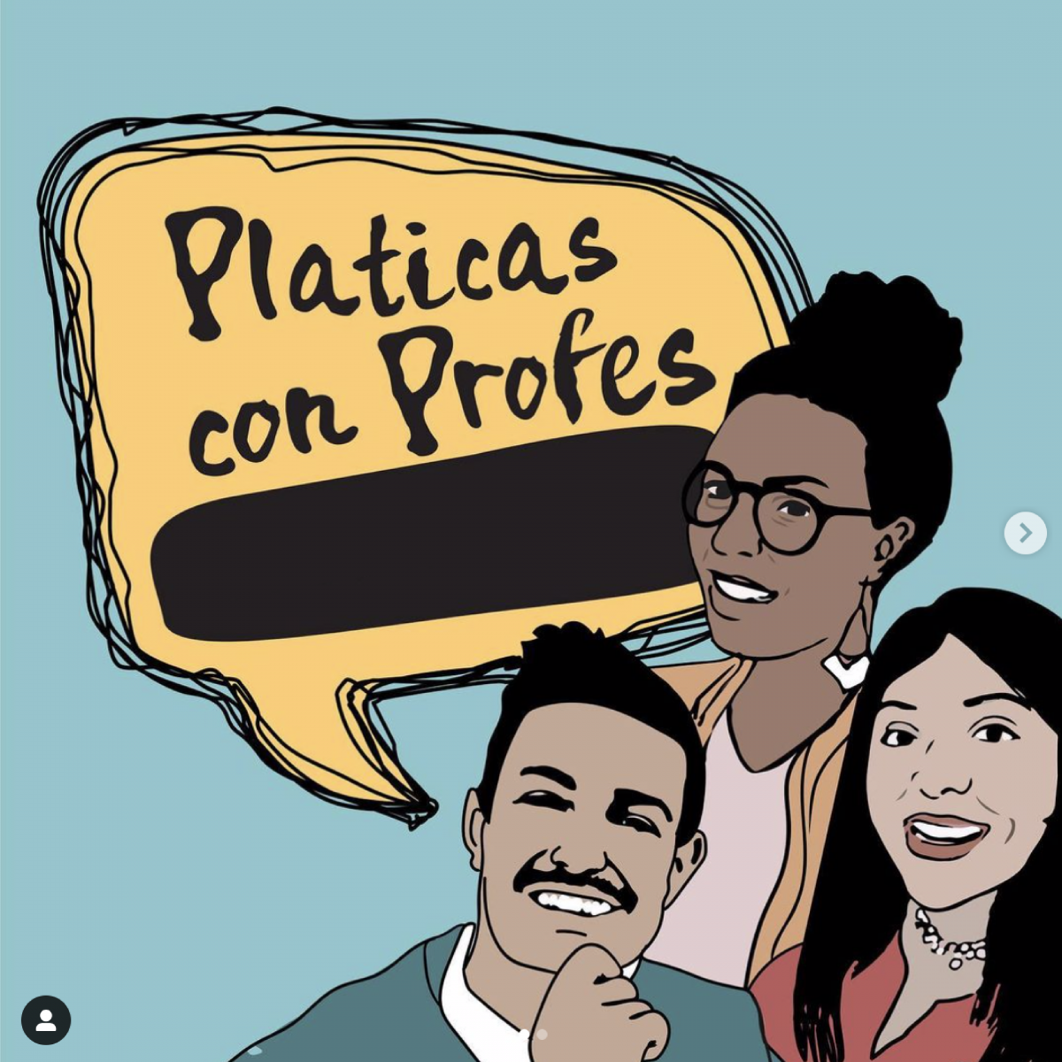 Illustration of people who appear to be talking. Pláticas con profes.