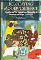 Cover for Raj Book