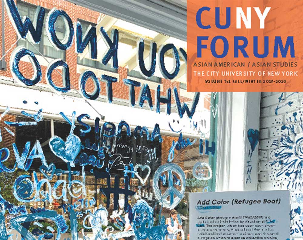 Cover illustration of CUNY Forum