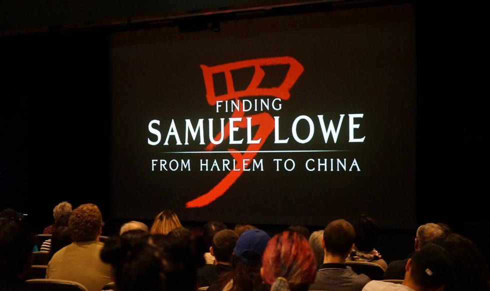 Title screen from documentary "Finding Samuel Lowe"