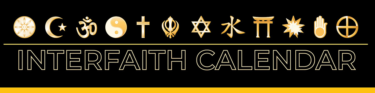 A banner that says 'Interfaith Calendar' and has various icons representing many cultures.