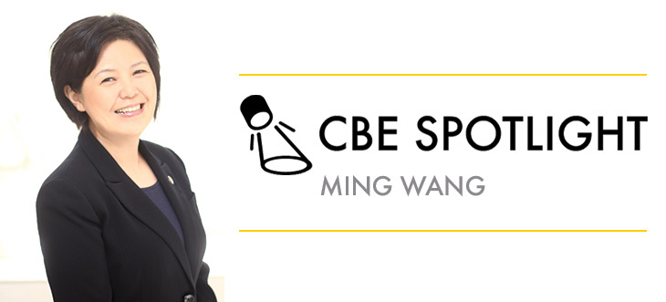Ming Wang
