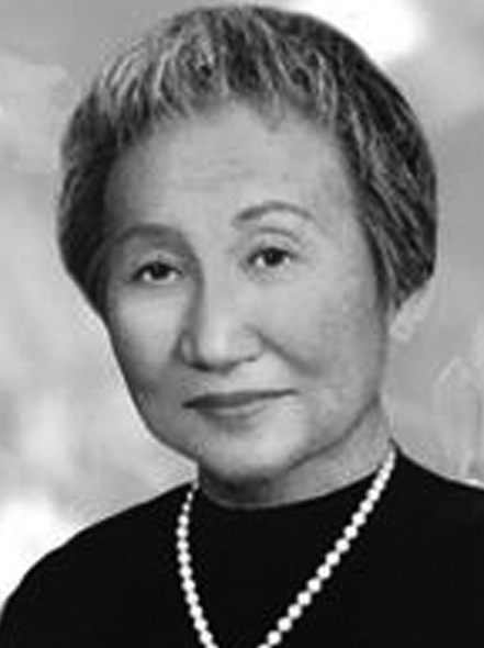 Sumiye Nerio Onodera Leonard