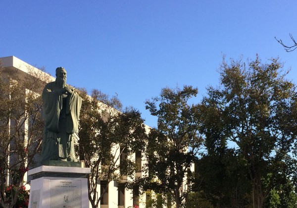 Confucius Statue