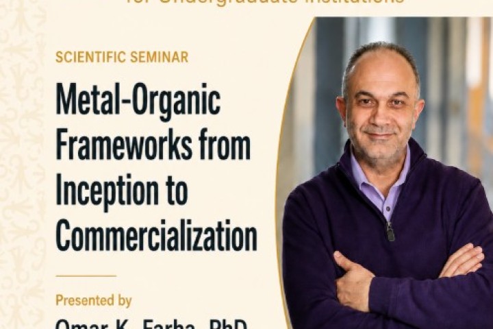 Jean Dreyfus Lectureship Event Poster