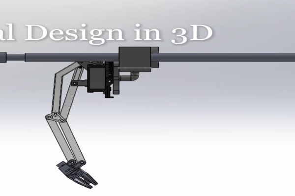 Robotic arm picture