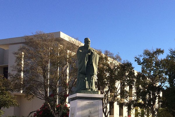 Confucius Statue