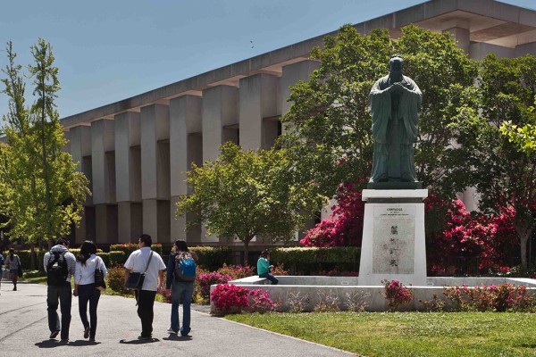 Music Building Walkway