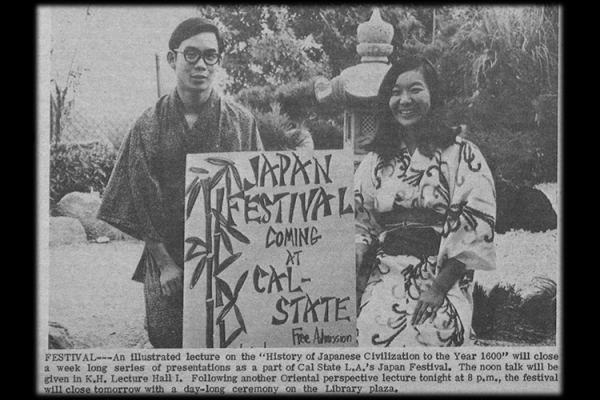 Two students posing in kimonos for Japan Night at Cal State LA in the 1960s