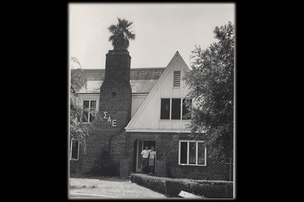 Cal State LA fraternity house in the 1950s