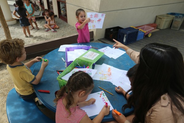 children coloring