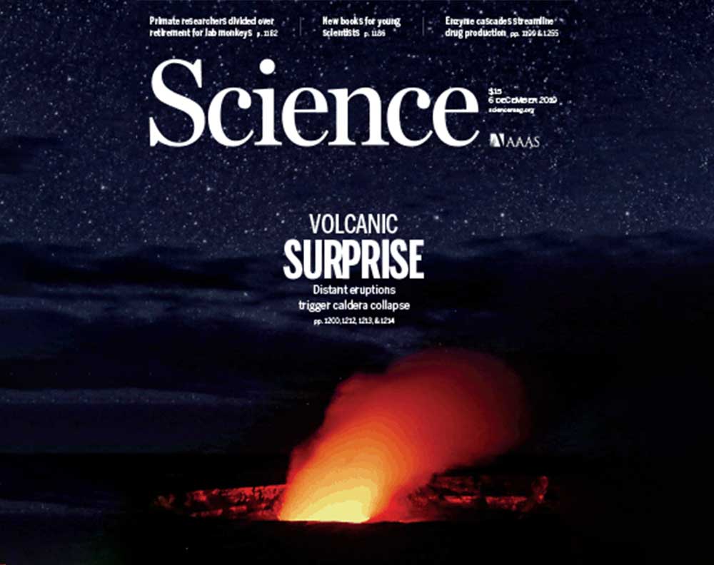 Science Magazine cover art of magma